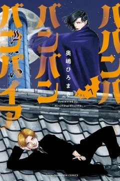 Vol. 7