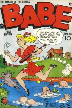 The Amazon from the Ozarks