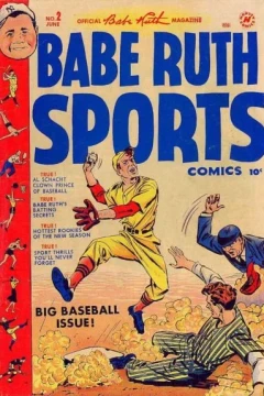 Big Baseball Issue!