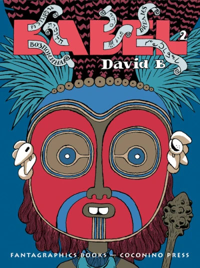 Cover of Babel #2