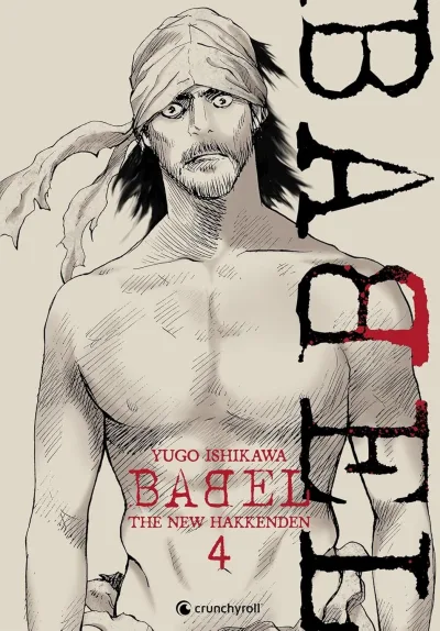 Cover of Issue #4