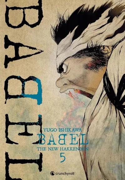 Cover of Issue #5