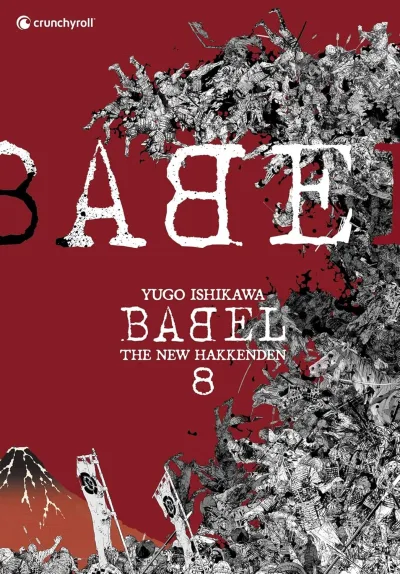 Cover of Issue #8