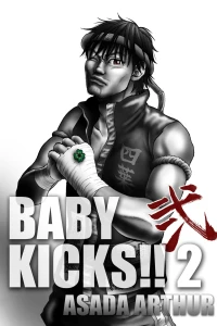 Issue #2