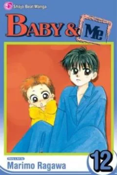 Vol. 12