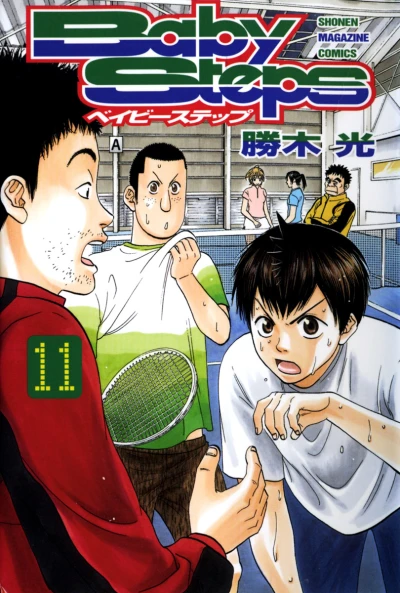 Cover of Vol. 11