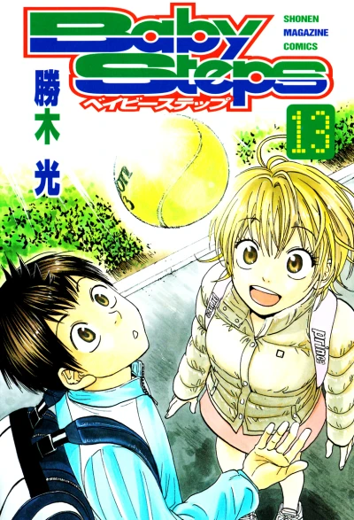 Cover of Vol. 13