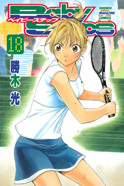 Cover of Vol. 18