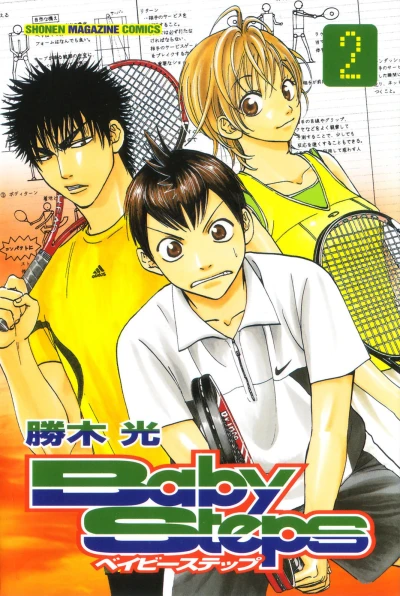 Cover of Vol. 2