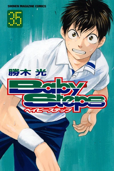 Cover of Vol. 35
