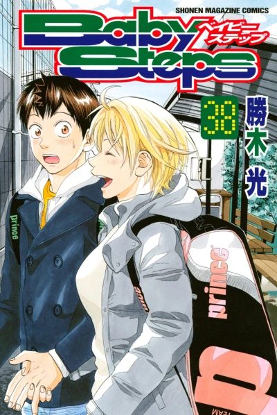 Cover of Vol. 38