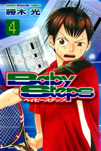 Vol. 4