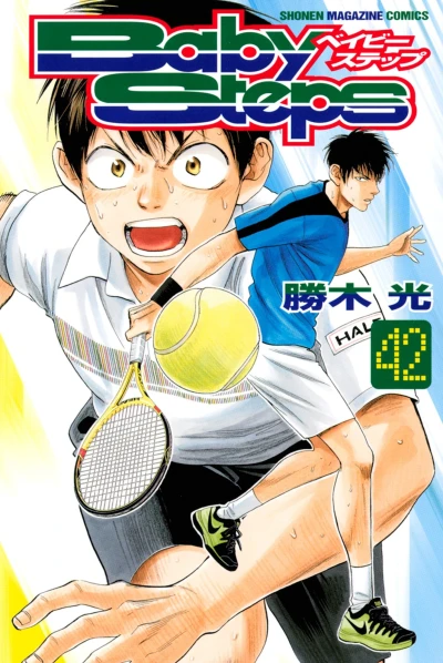 Cover of Vol. 42