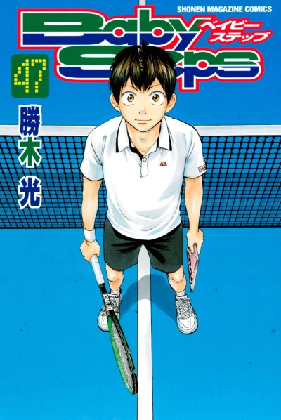 Cover of Vol. 47