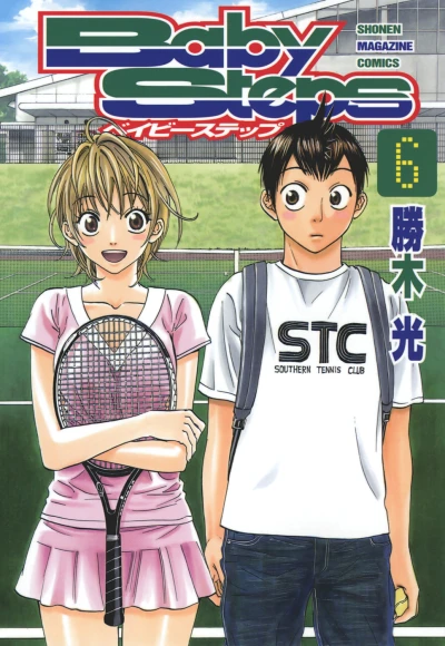 Cover of Vol. 6
