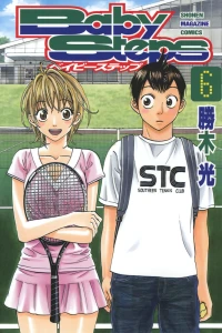 Vol. 6