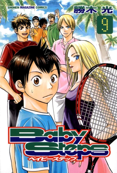 Cover of Vol. 9