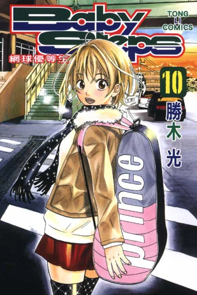 Cover of Vol. 10