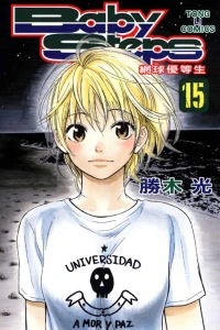 Vol. 15