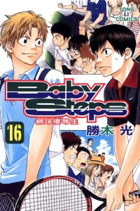 Vol. 16