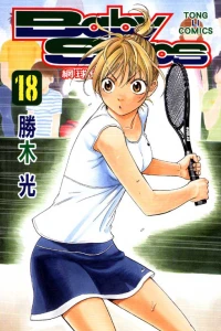 Vol. 18