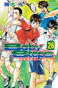 Vol. 26