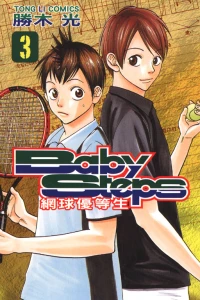 Vol. 3
