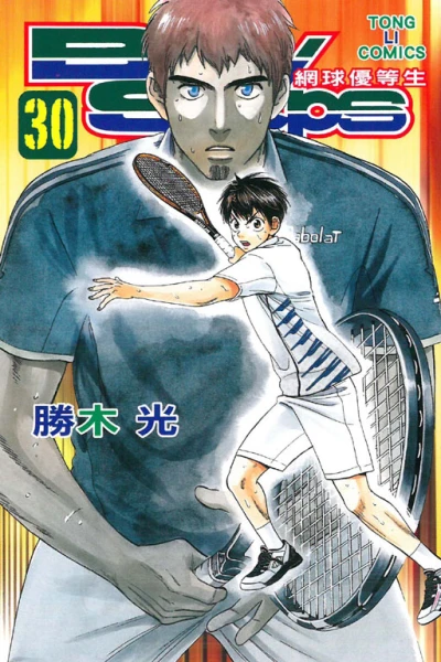 Cover of Vol. 30