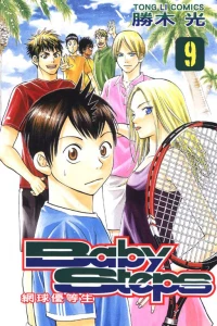 Vol. 9