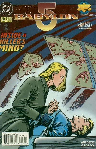 Cover of In Harm's Way