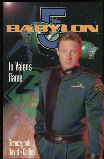 Cover of Trade Paperback