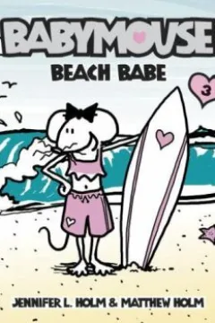 Beach Babe