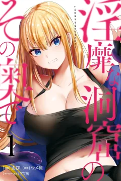 Volume 1