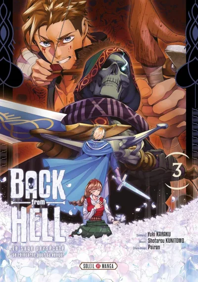 Cover of Volume #3