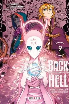 Issue #9