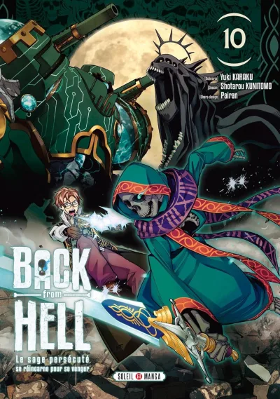 Cover of Volume #10