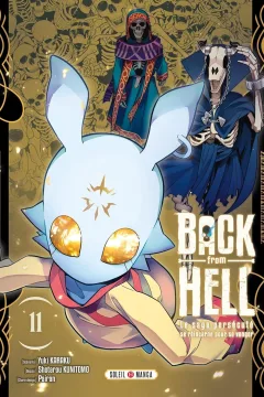 Issue #11