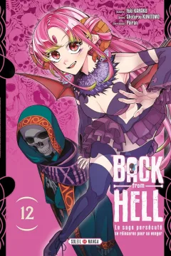 Issue #12