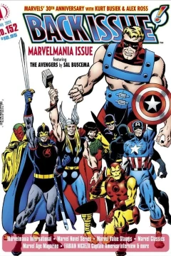 Issue #152
