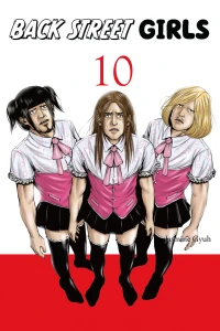 Vol. 10