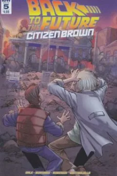 Issue #5