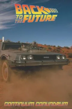 Welcome To the World of Tomorrow! Part One