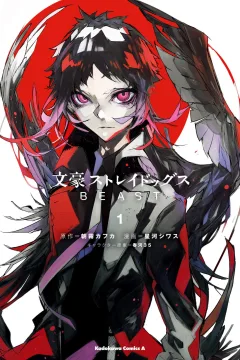 Vol. 1