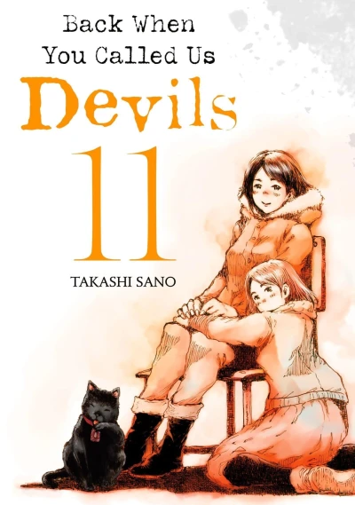 Cover of Volume 11