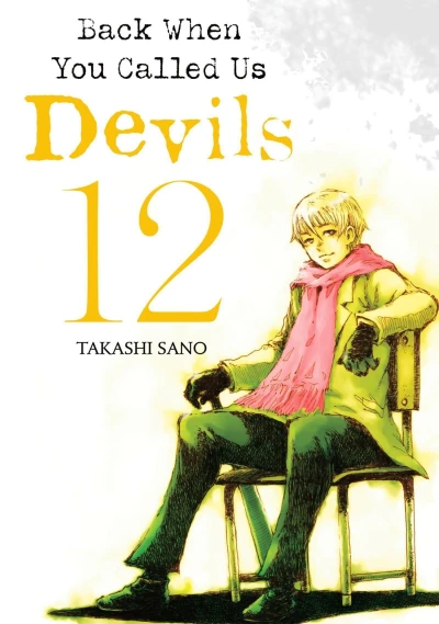 Cover of Volume 12