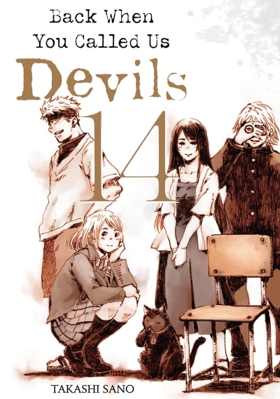 Cover of Volume 14
