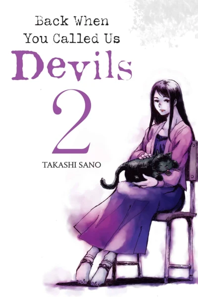 Cover of Volume 2