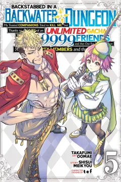 Gonna Getcha With My Gacha!