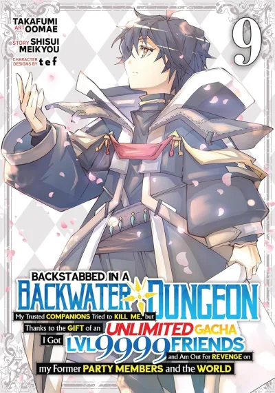 Cover of Dark Dungeon Doom!