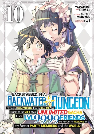Cover of Dragonslayer!